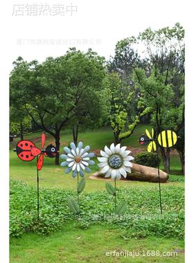 户外铁艺太阳花工艺品插件别墅花园庭院田园草坪园艺景观装饰摆件