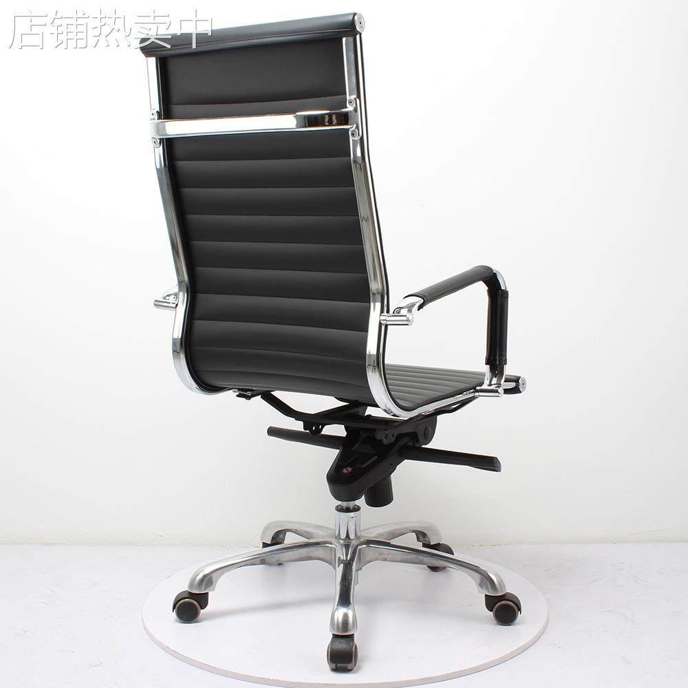 电脑椅家用办公椅升降转椅职员电竞椅子网椅人体工学舒适座椅,淘宝优惠券,粉丝福利购,淘宝优惠卷