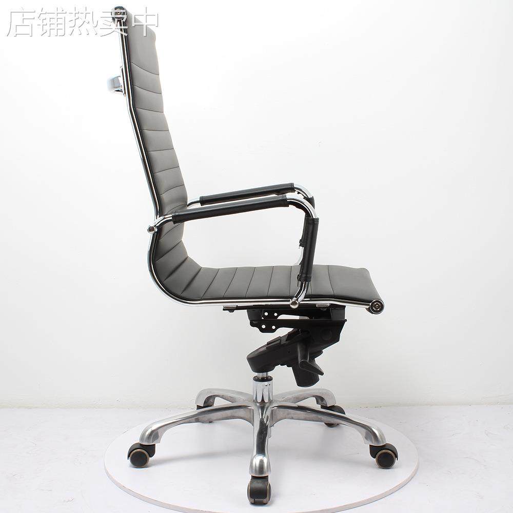 电脑椅家用办公椅升降转椅职员电竞椅子网椅人体工学舒适座椅,淘宝优惠券,粉丝福利购,淘宝优惠卷