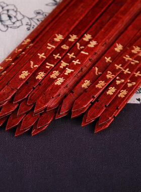 签筒求签观音灵签1整套签