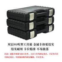 New Steam Repair Tools Suit 121 pieces of 150 pieces of sleeves Sleeves Batch Head Ratchet Wrench Combined Repair Car Special Hardware Group
