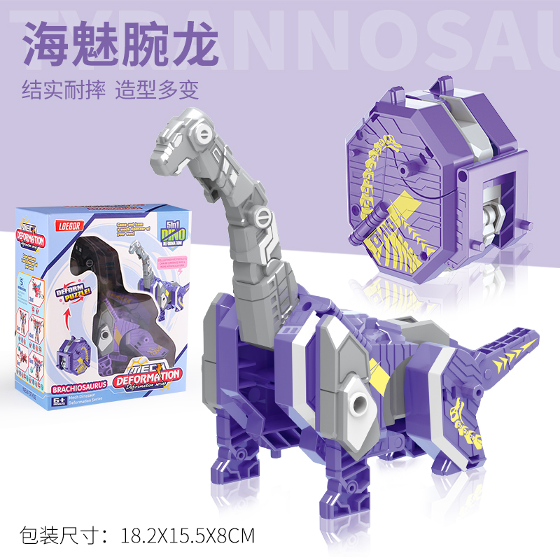A611神兽金刚6合体变形机器人神兽金刚4大套装5组合1男孩 A611神兽金刚6合体变形机器人神兽金刚4大套装5组合1男孩