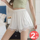 安全裤女夏季防走光大码薄款冰丝宽松外穿蕾丝jk仙女打底保险短裤