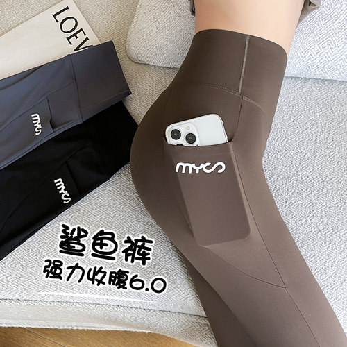 带口袋鲨鱼裤女外穿春秋薄款高腰收腹提臀弹力瑜伽大码骑行打底裤 - 图2