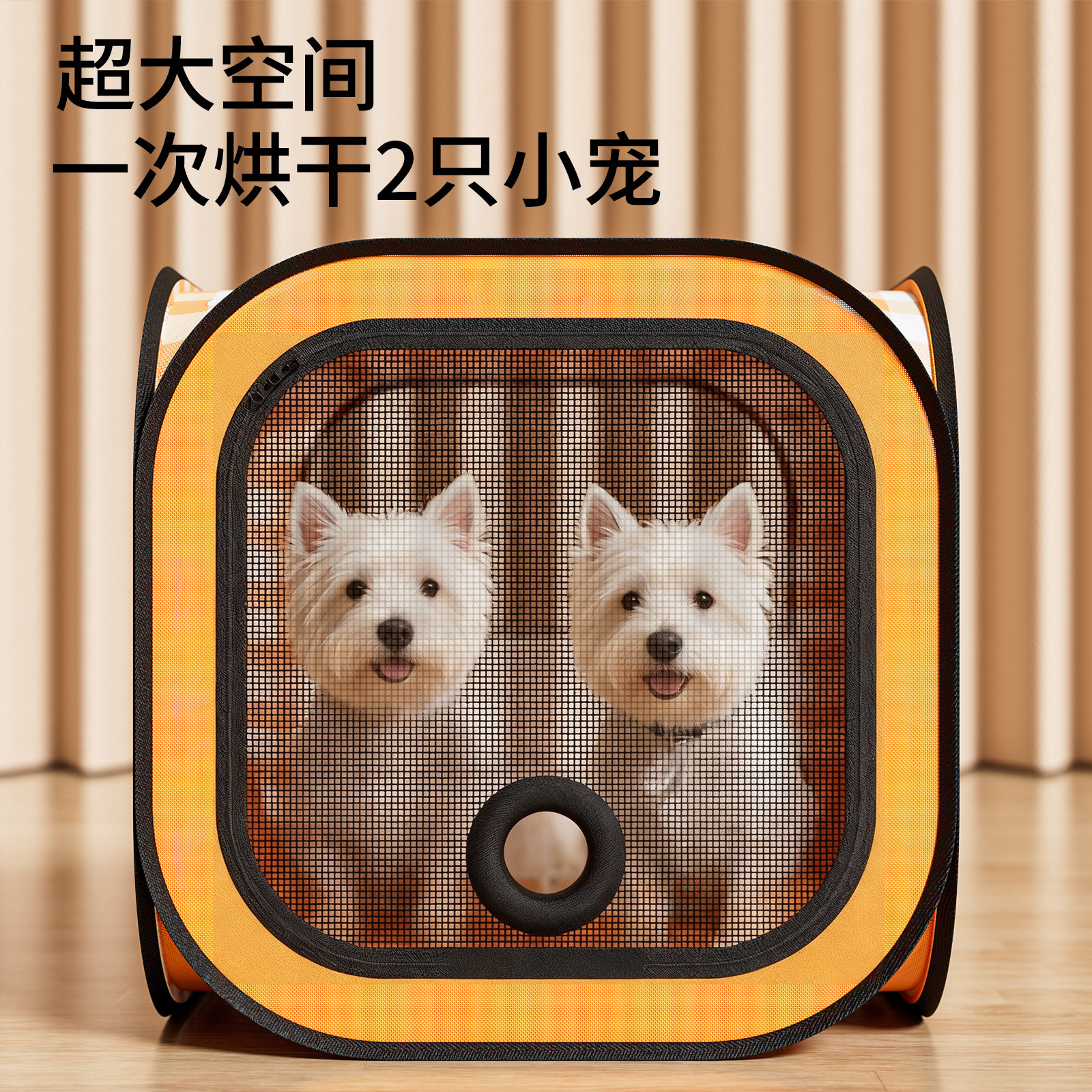 宠物烘干箱猫咪洗澡吹干神器小狗狗专用吹毛烘干袋家用吹水吹风机,淘宝优惠券,粉丝福利购,淘宝优惠卷