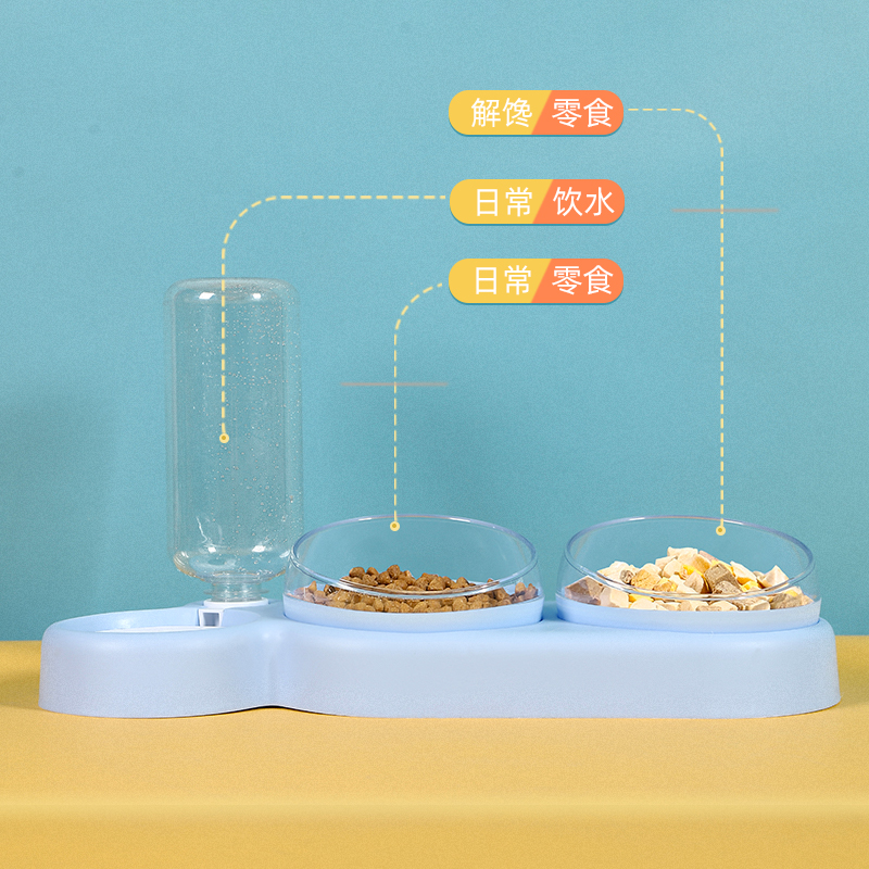 猫碗双碗自动饮水狗碗陶瓷狗盆狗狗食盆猫粮宠物饭盆猫咪用品大全 - 图1