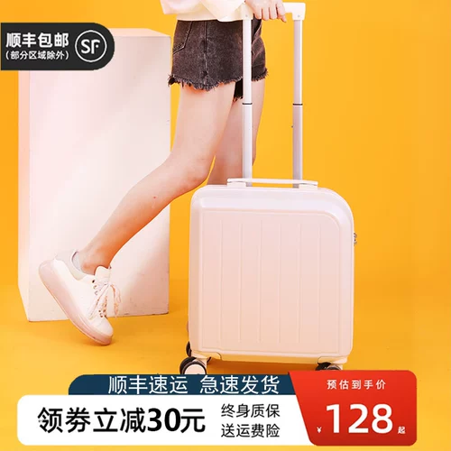 Брендовый чемодан для путешествий, маленькая коробка, популярно в интернете, 20 дюймов, 18 дюймов