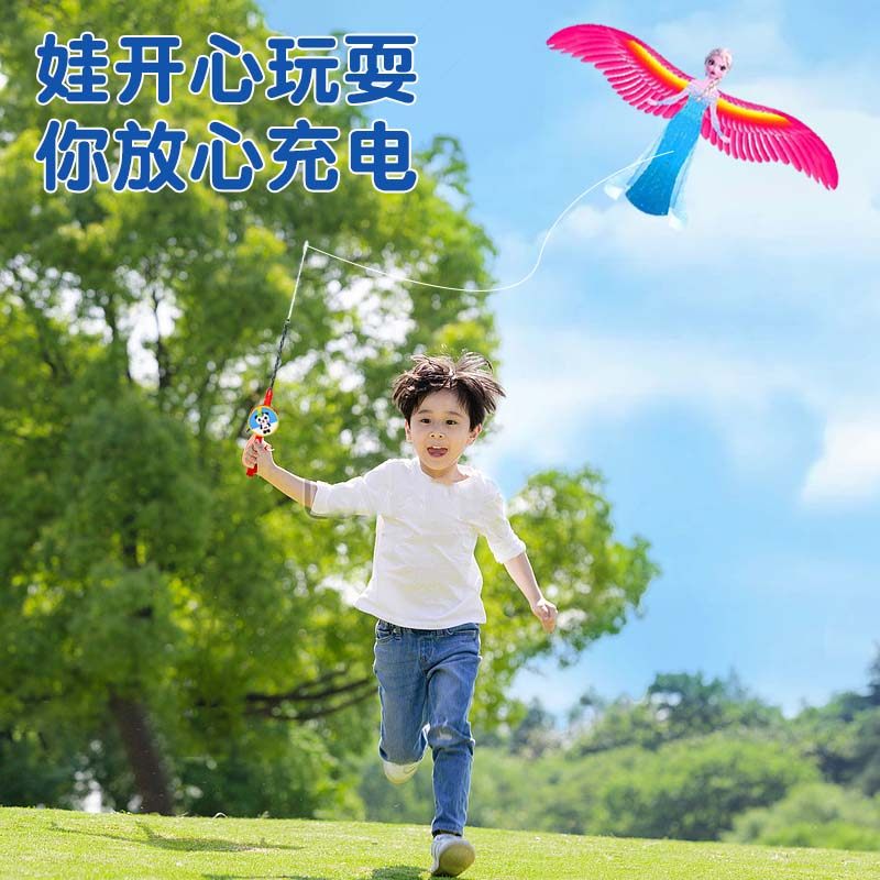 儿童户外运动公园室外露营飞天玩具新款风筝弹射飞机枪春游小男孩,淘宝优惠券,粉丝福利购,淘宝优惠卷