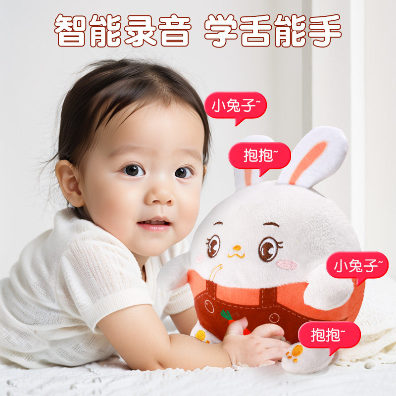 音乐跳跳球婴儿早教蹦蹦球安抚宝宝跳跳猪玩具儿童熊猫公仔玩偶,淘宝优惠券,粉丝福利购,淘宝优惠卷