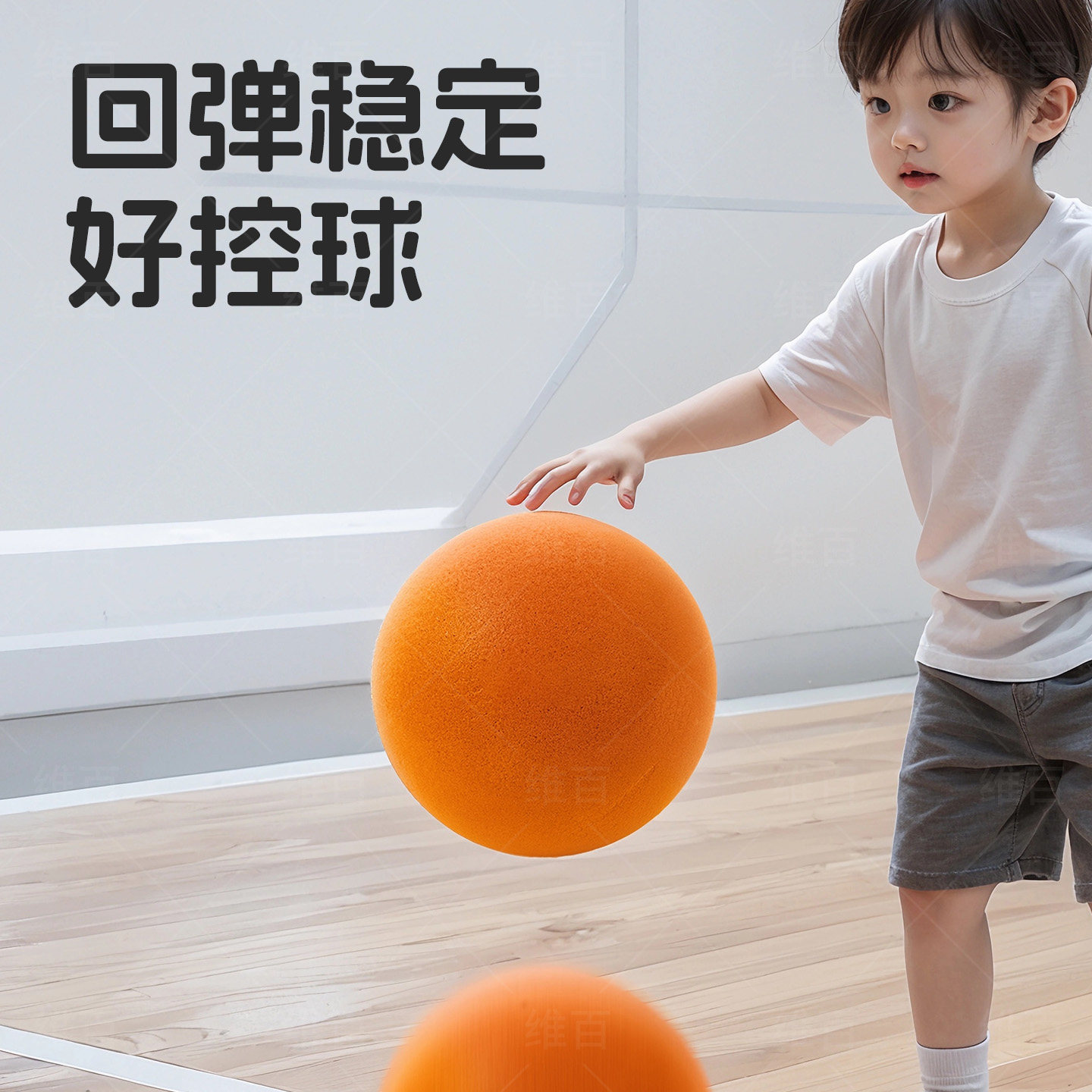图5