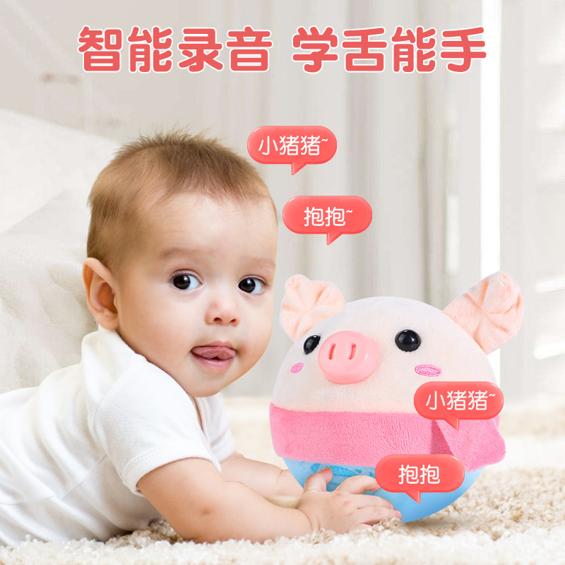 网红音乐玩具婴儿童面包超人跳跳猪 猛仕玩具跳跳玩具/跳跃类运动