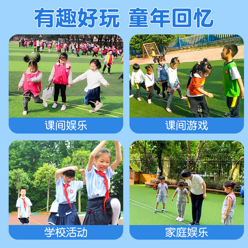 80后怀旧跳皮筋小学生专用幼儿园橡跳皮筋绳高弹力耐用儿童女孩 - 图3