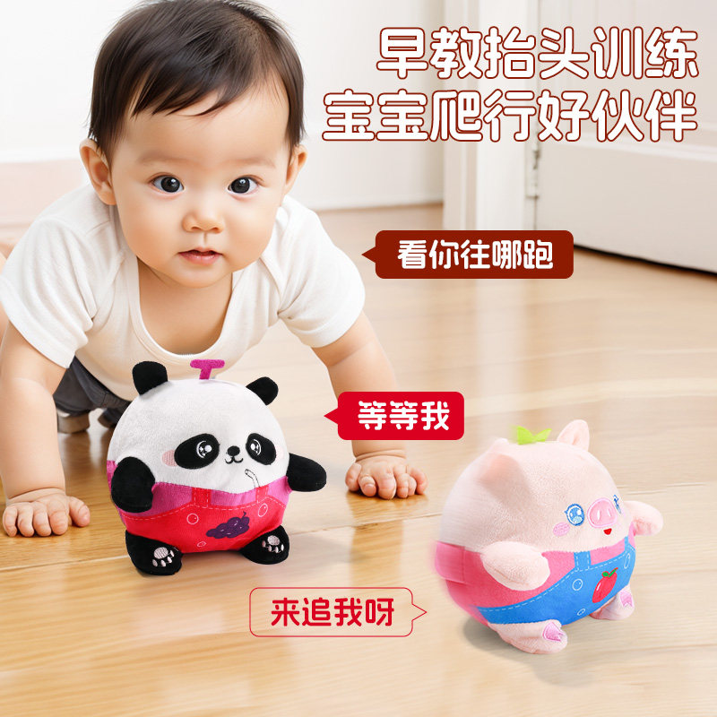 音乐跳跳球婴儿早教蹦蹦球安抚宝宝跳跳猪玩具儿童熊猫公仔玩偶,淘宝优惠券,粉丝福利购,淘宝优惠卷
