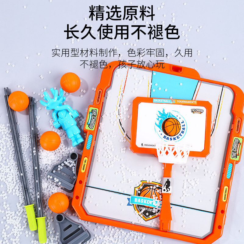  猛仕玩具儿童桌面游戏类