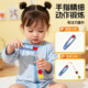 Montessori hair ball focus ແລະການຝຶກອົບຮົມ motor ປັບໄຫມ