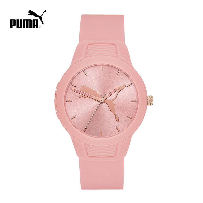 puma couple watch
