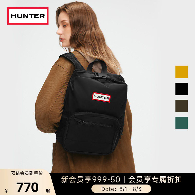 HUNTER男女款书包先锋者降落伞顶扣双肩包防泼水旅行露营背包大号