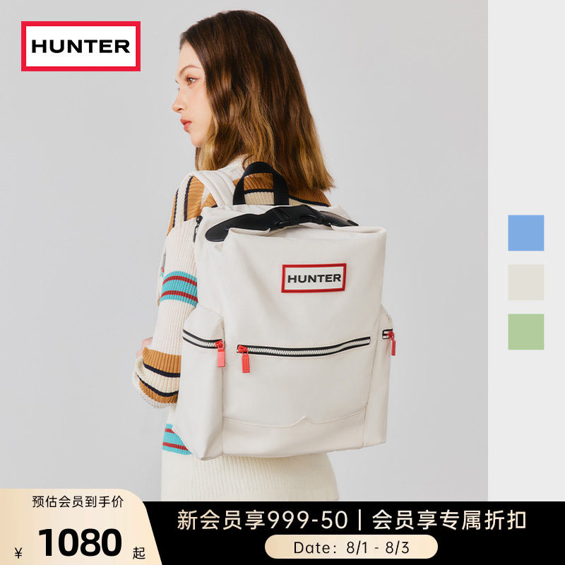 HUNTER情侣款尼龙防泼水户外露营徒步书包户外旅行顶扣双肩包大号