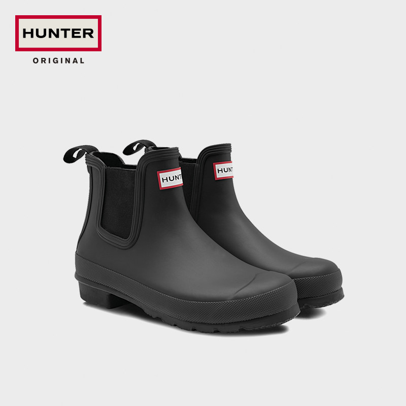 hunter英国经典切尔西矮筒哑光雨靴 HUNTER雨鞋