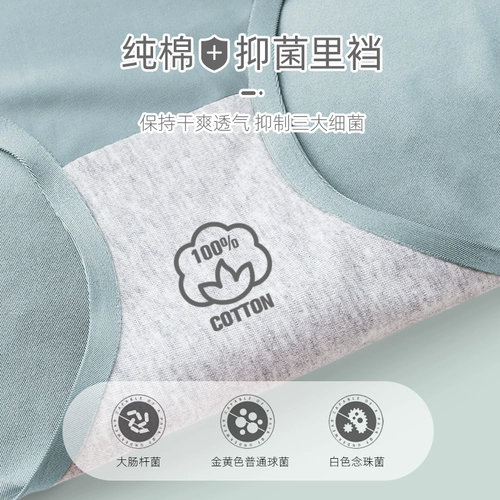 Белье для коррекции формы бедер, утягивающий пояс на талию, мощные штаны, послеродовой бондаж, корсет, тонкие трусы, высокая талия