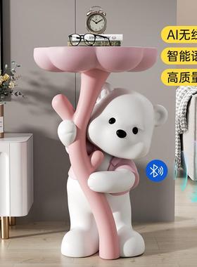 MSKA熊客厅ins风落地摆件家居饰品电视柜床头柜茶几乔迁新居礼品