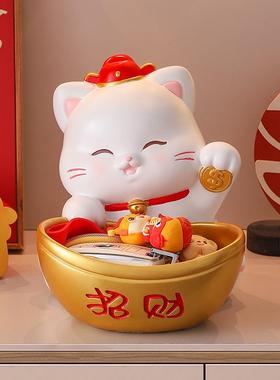 招财猫摆件入户门口玄关钥匙收纳客厅鞋柜装饰品搬家乔迁新居礼物