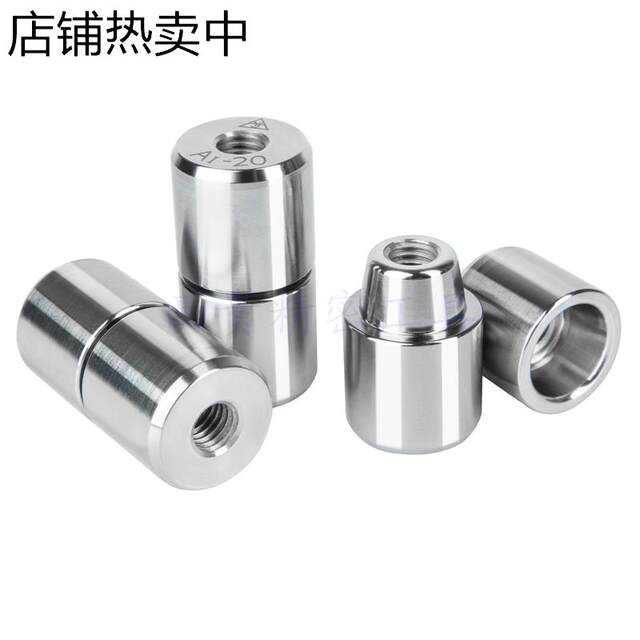 Precision mold positioning column mold guide column A1 type circular taper precision positioning guide column positioner positioning pin sleeve