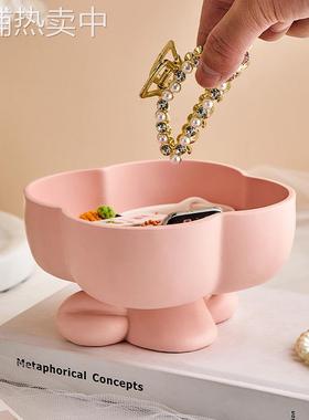 简约设计花花收纳篮入户玄关钥匙收纳摆件鞋柜客厅家居装饰品托盘