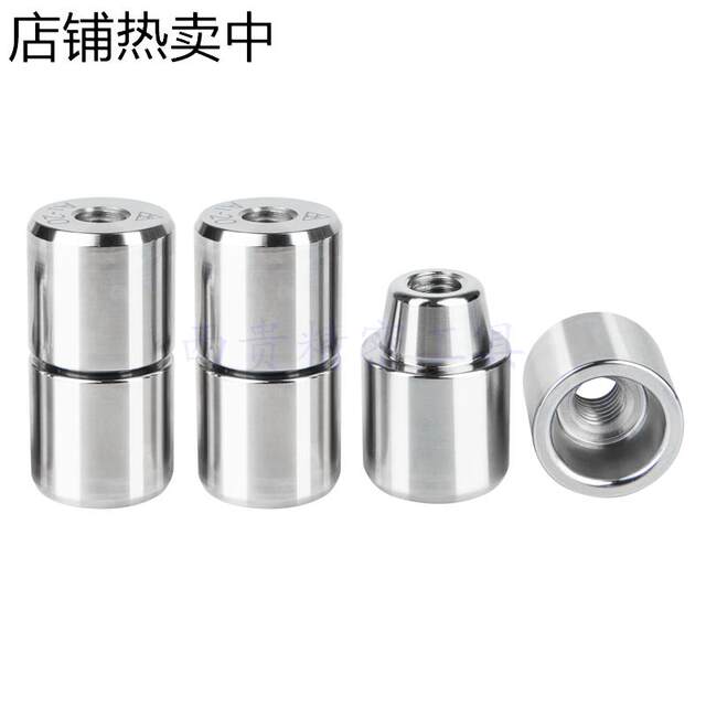 Precision mold positioning column mold guide column A1 type circular taper precision positioning guide column positioner positioning pin sleeve