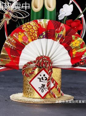 料理寿司店门松装饰品日式新年迎春摆设和风稻草桌面摆件