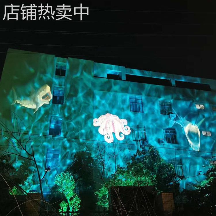 水纹灯户外动态RGBW 投影灯led工程亮化水波纹投影舞台灯厂家 - 图0