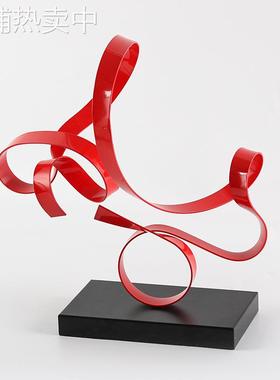 现代几何金属缠绕飘带绳结摆件新中式样板房家居抽象艺术桌面饰品