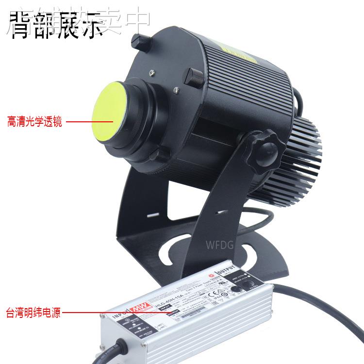 水纹灯户外动态RGBW 投影灯led工程亮化水波纹投影舞台灯厂家 - 图2