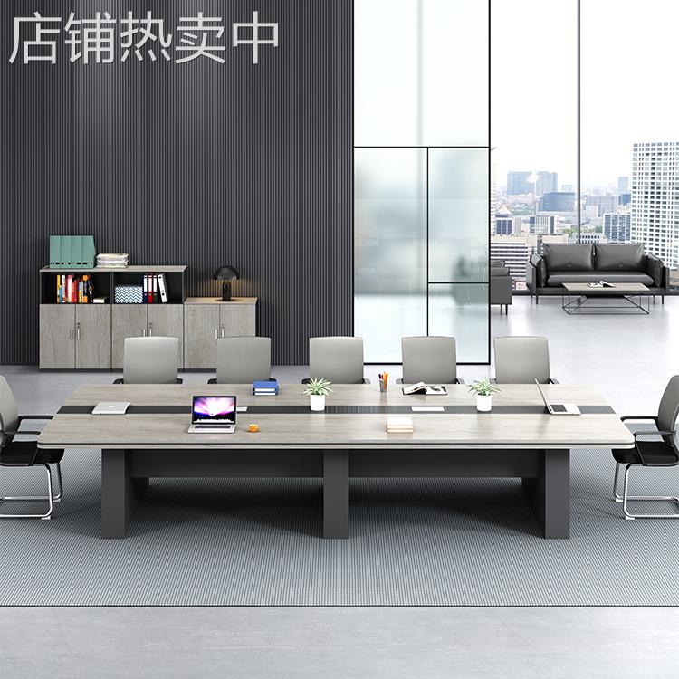 加厚会议桌长桌简约现代大型洽谈桌6-20人培训长条桌接待桌椅组合 - 图2