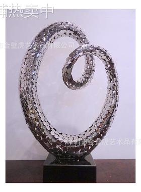 现代抽象金属雕塑 办公空间样板房别墅不锈钢摆件 圆形飘带艺术品