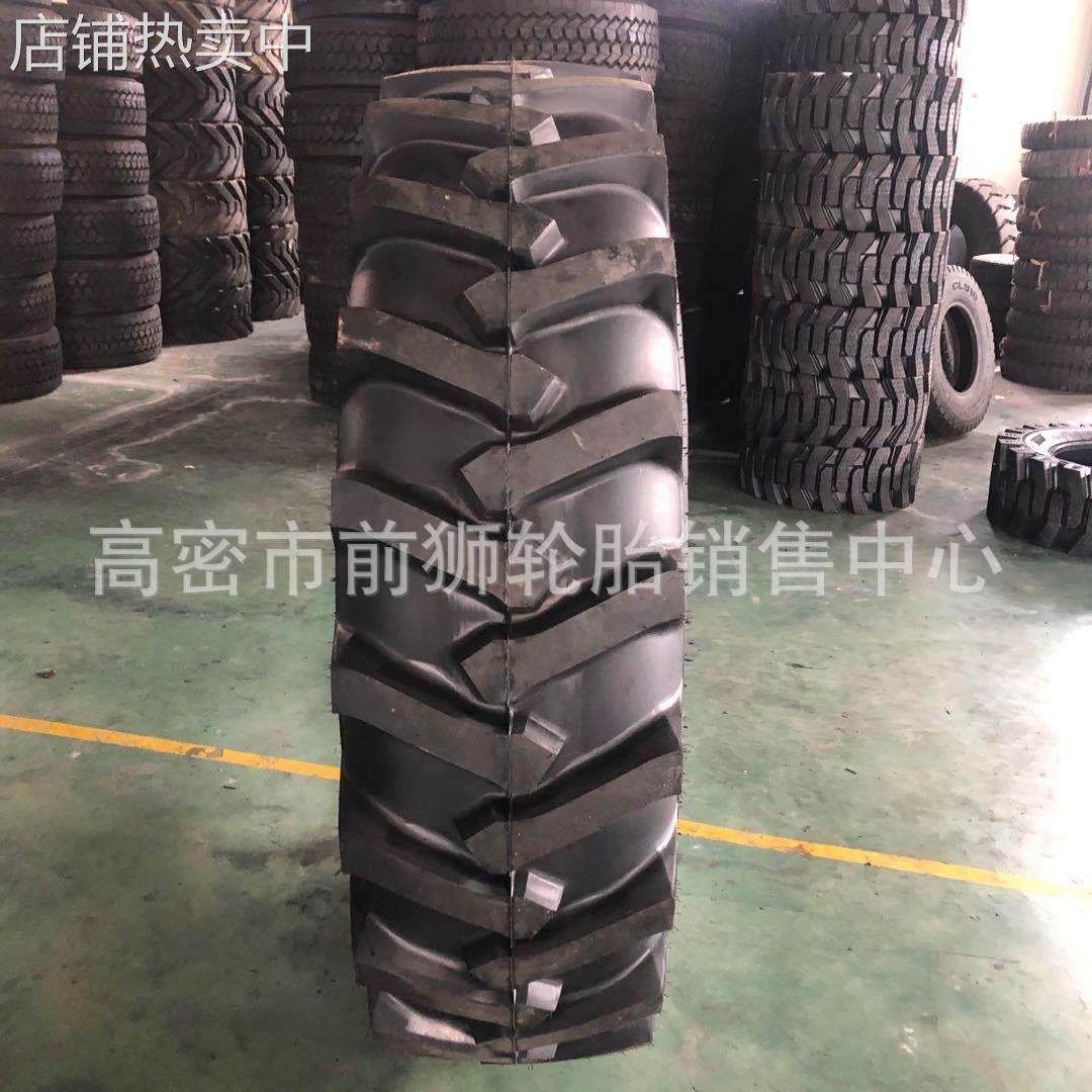 拖拉机水田高花轮胎11/12.4/13.6/14.9/16.9-24 28 30 32 34 38,淘宝优惠券,粉丝福利购,淘宝优惠卷
