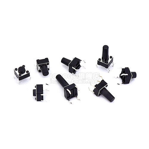 轻触开关 6*6*5 直插 电磁炉微动按键按钮6X6X4.3/5/6/7/8/9/10mm - 图0
