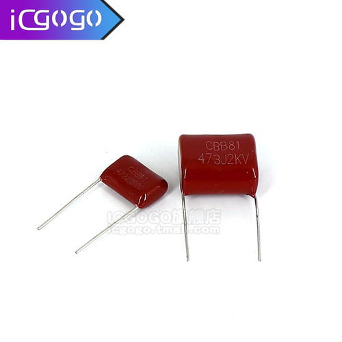 CBB81高压薄膜电容器 103/222/332/472/562/682/822J 1250V1000V - 图0