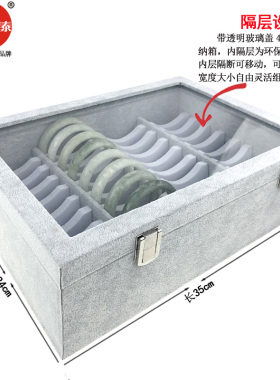 带盖戒指手镯项链收纳箱吊坠耳环