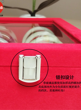 粤星泰金银玉手镯收纳箱满29减2