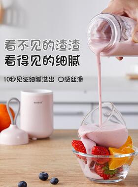 亚力西便携式榨汁机家用水果小型电动迷你料理打炸果汁多功能搅拌