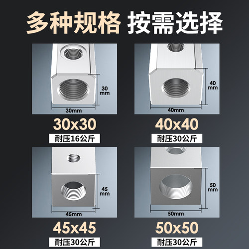 铝合金分气块多管路分气排分配器气管快速接头气路直通气排分流器 - 图0