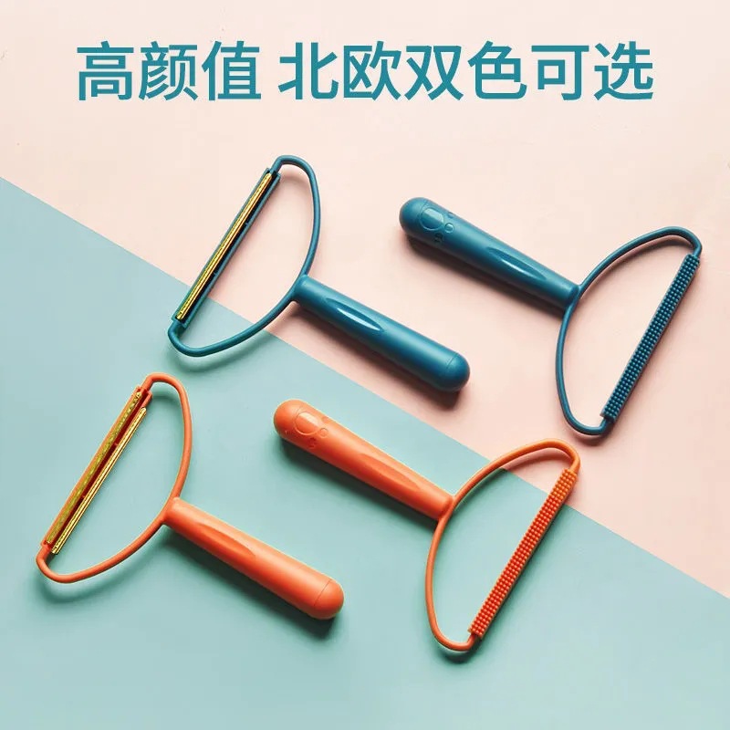 爆款刮毛器手动除毛器剃毛器衣物毛大衣去毛球二合一刮毛刷_好物家居日用店_收纳整理-第3张图片-提都小院