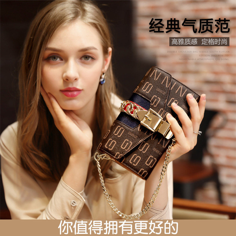 官方旗舰店官网小ck 2020 mk斜挎小包 哲跃女士包袋