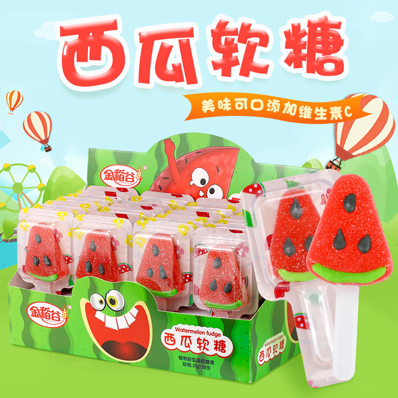 小黄鸭西瓜维生素c儿童网红棒棒糖 天使动漫糖果