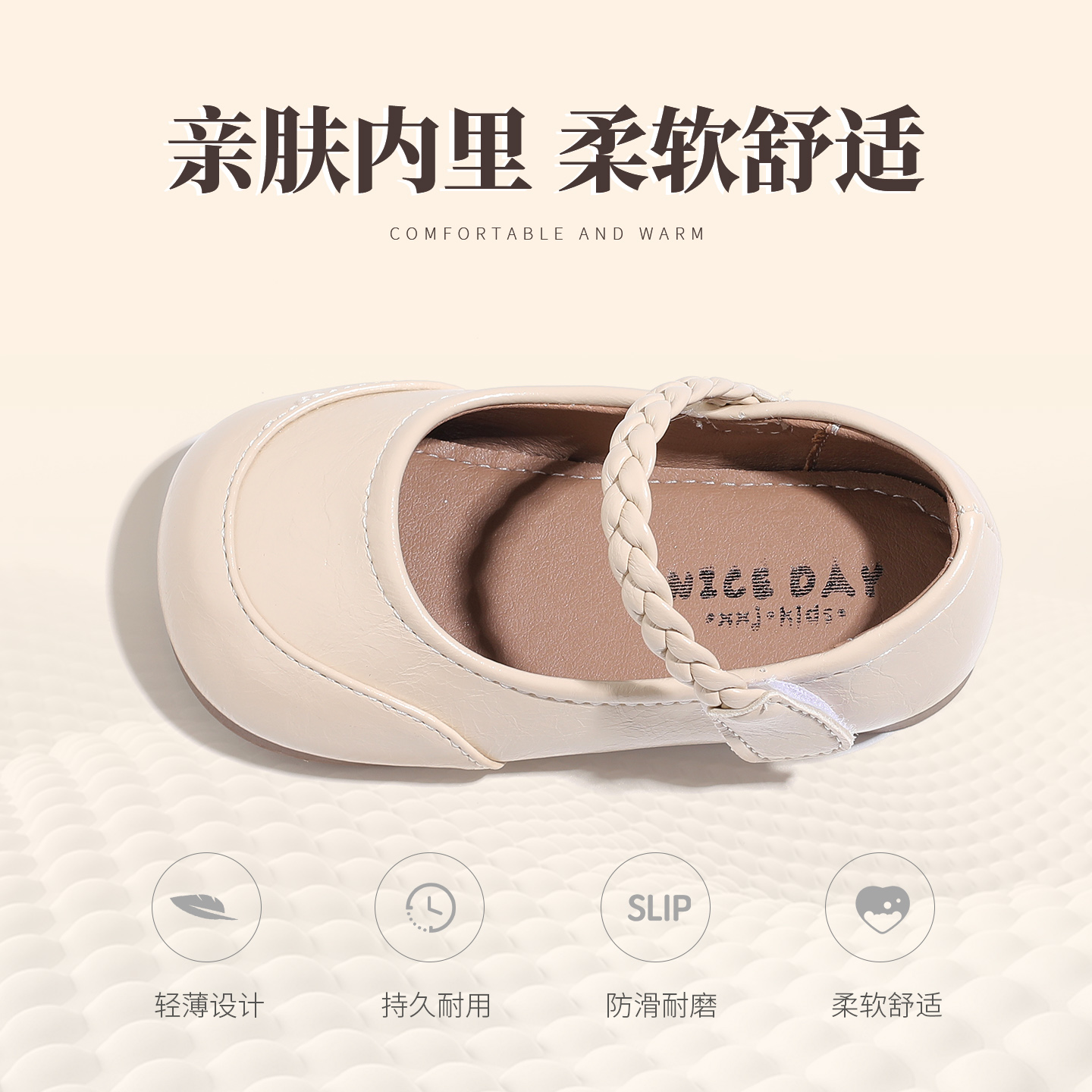 女童鞋子2025春夏新款小童洋气小皮鞋银色女宝宝单鞋韩版女宝皮鞋 - 图2