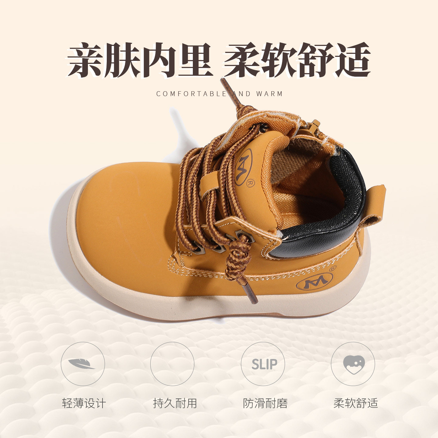 宝宝棉鞋2025年冬季新款加绒保暖学步鞋女宝冬鞋软底靴子加厚棉靴,淘宝优惠券,粉丝福利购,淘宝优惠卷