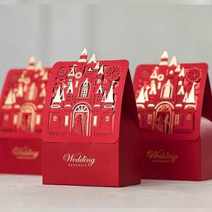 10个装唯思美欧式立体烫金城堡纸质糖果盒婚礼宴席喜糖盒子包邮