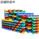 Part box Plastic frame storage box screw box turnover box organization box storage box plastic box accessories box classification