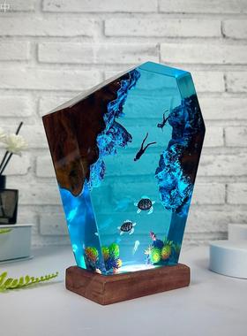 龟爸爸龟妈妈和小龟树脂木灯环氧树脂海洋灯树脂潜水员灯儿子礼物